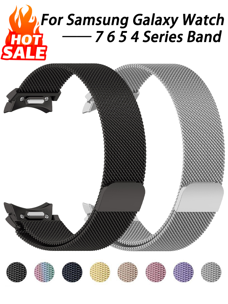 Smartwatch Samsung Watches For Women - Cinturino Milanese Loop per Samsung Galaxy