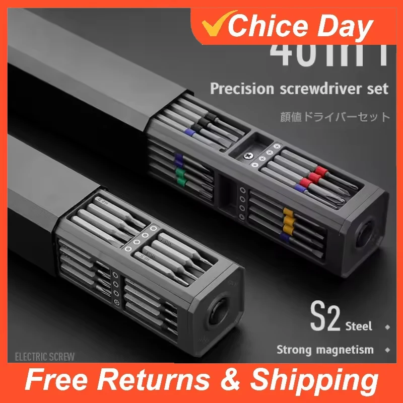 Set di Cacciaviti di Precision - Watchmaker Screwdriver recensione e prezzo