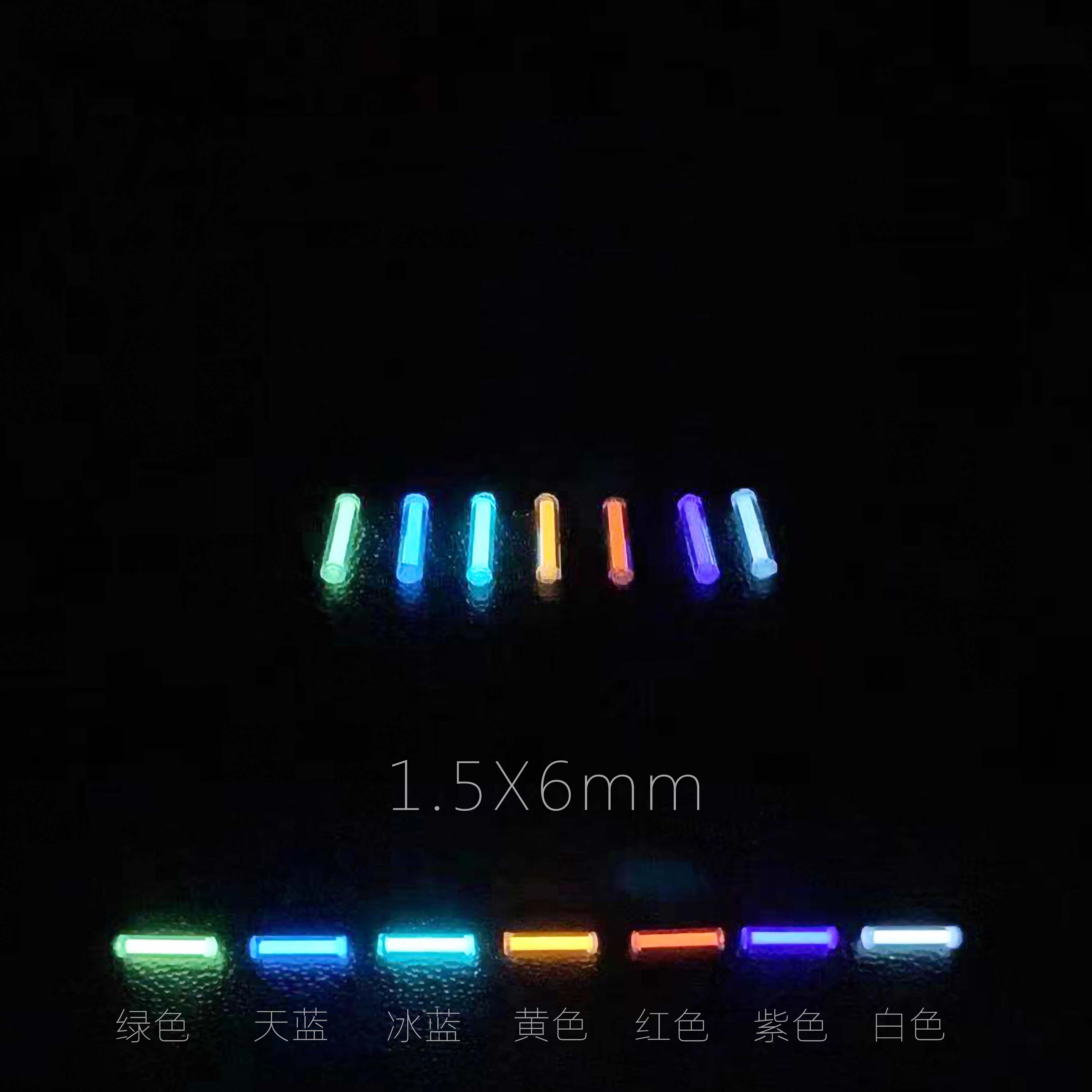 Confezione da 6 Tubi di Vetro  - Tritium Gas Tube recensione e prezzo